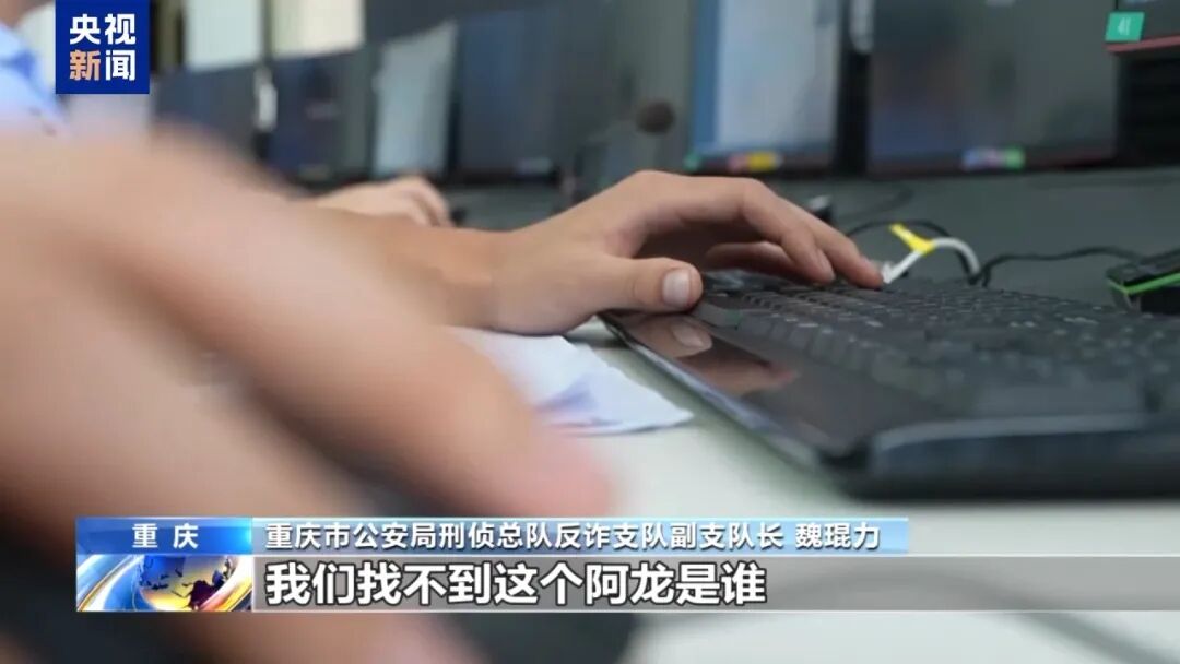 徐发启一审被判死缓，集团罪行曝光：涉案3400余起诈骗11亿余元，打死人的嫌犯挑衅民警“我承认打死了他，你有证据吗”