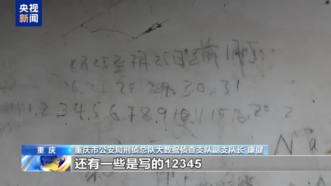 徐发启一审被判死缓，集团罪行曝光：涉案3400余起诈骗11亿余元，打死人的嫌犯挑衅民警“我承认打死了他，你有证据吗”