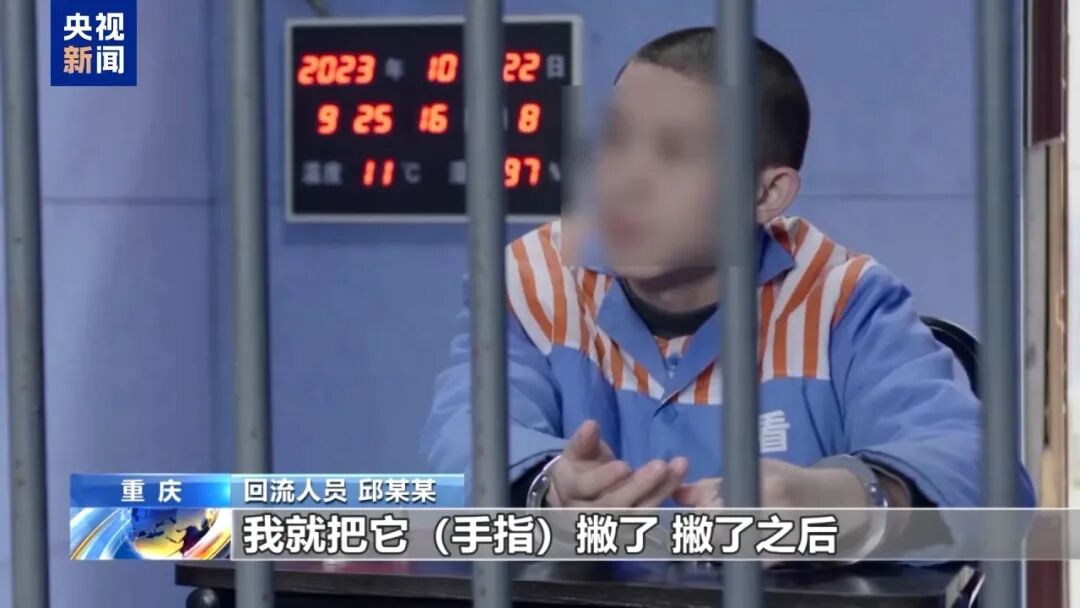 徐发启一审被判死缓，集团罪行曝光：涉案3400余起诈骗11亿余元，打死人的嫌犯挑衅民警“我承认打死了他，你有证据吗”