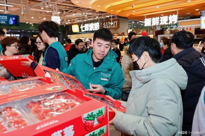 开业即限流!京东七鲜24小时鲜品、自有品牌礼盒“引爆”年货市场 开业即限流!京东七鲜24小时鲜品、自有品牌礼盒“引爆”年货市场