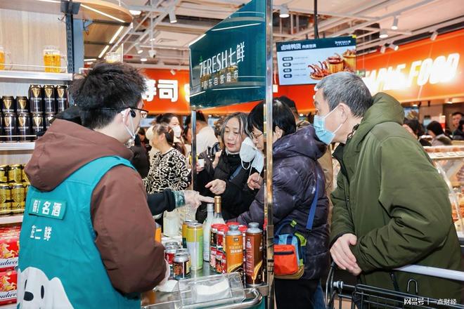 开业即限流!京东七鲜24小时鲜品、自有品牌礼盒“引爆”年货市场 开业即限流!京东七鲜24小时鲜品、自有品牌礼盒“引爆”年货市场