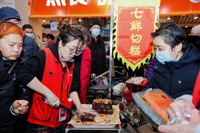 开业即限流!京东七鲜24小时鲜品、自有品牌礼盒“引爆”年货市场 开业即限流!京东七鲜24小时鲜品、自有品牌礼盒“引爆”年货市场