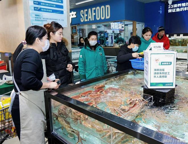 开业即限流!京东七鲜24小时鲜品、自有品牌礼盒“引爆”年货市场 开业即限流!京东七鲜24小时鲜品、自有品牌礼盒“引爆”年货市场