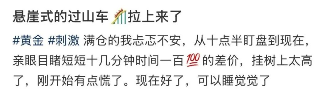 黄金、白银再度跳水！比特币跌超5%，以太坊、狗狗币盘中一度重挫超8%，加密货币全网22万人爆仓，约70亿元蒸发