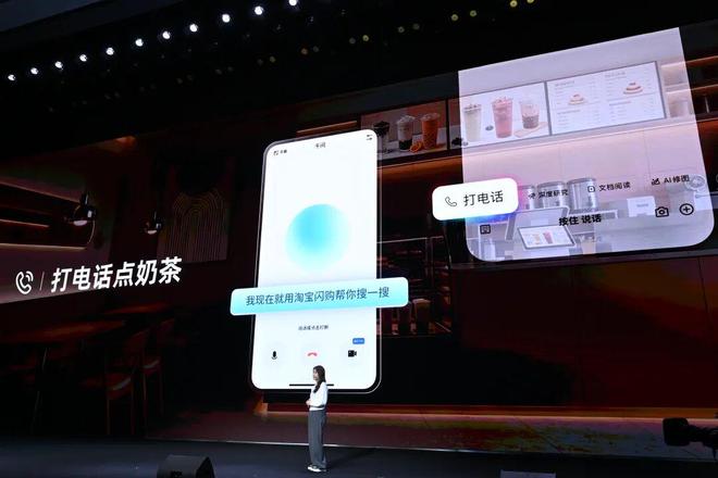 为什么中美大厂一起按下这个“开关”？