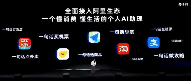 为什么中美大厂一起按下这个“开关”？