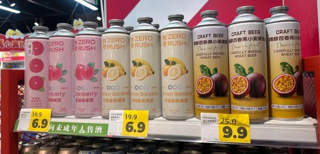 突击分红3亿多、社保欠缴2190万，金星啤酒靠中式精酿冲港股