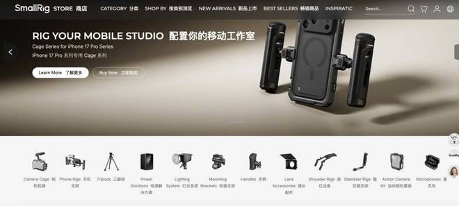 一根黄色胶带，给他拽来了16个亿