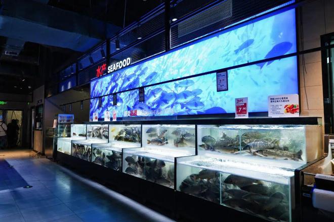 华润万家天津调改首店开业,直播间预售破百万 华润万家天津调改首店开业,直播间预售破百万