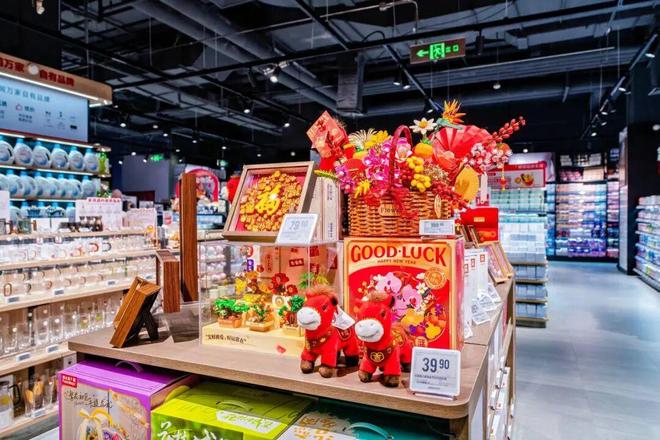 华润万家天津调改首店开业,直播间预售破百万 华润万家天津调改首店开业,直播间预售破百万