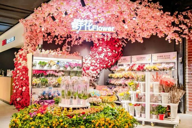 华润万家天津调改首店开业,直播间预售破百万 华润万家天津调改首店开业,直播间预售破百万