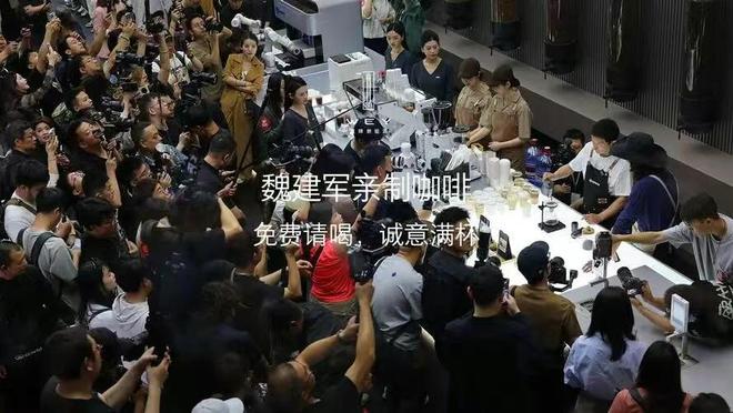 长城汽车取消大小周,魏建军为何成了车圈清流? 长城汽车取消大小周,魏建军为何成了车圈清流?