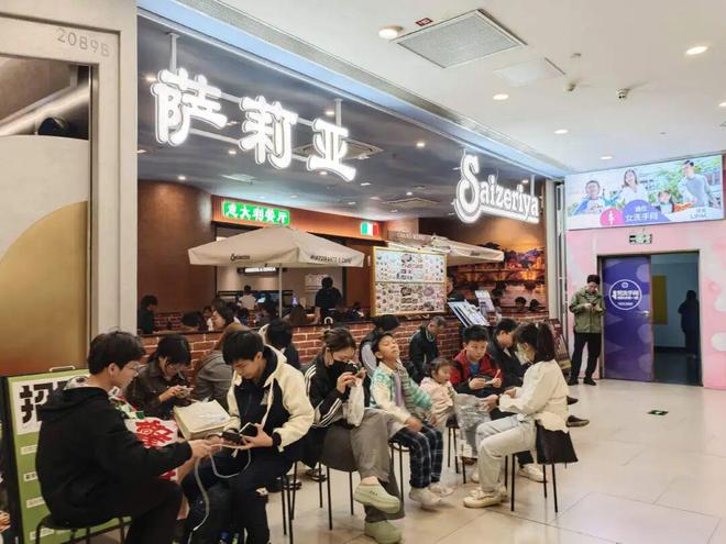 年入百亿的萨莉亚，开始在中国失速