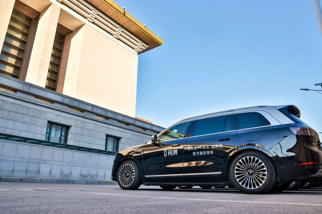 从产品到符号,解析问界M9重塑豪华价值标杆的深层逻辑 从产品到符号,解析问界M9重塑豪华价值标杆的深层逻辑