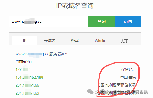 注意！这些“坑人项目”又开始割韭菜了，速看避雷，千万别碰！