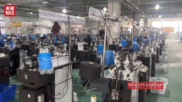 零门槛、高回报、包回收？揭秘“稳赚不赔”的代工项目骗局