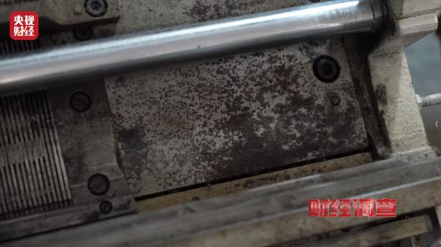 零门槛、高回报、包回收？揭秘“稳赚不赔”的代工项目骗局