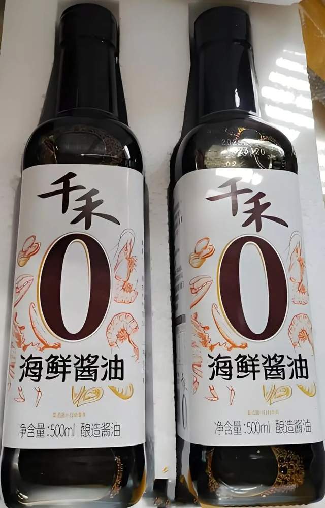 雀巢、百事、娃哈哈、卫龙、..2025年零售圈食品产业十大事件发布