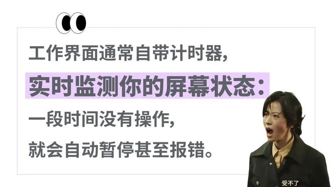 时薪千元挖大厂前员工教会AI后一脚踹开，“多少数据公司正在把高级牛马当饲料榨干”