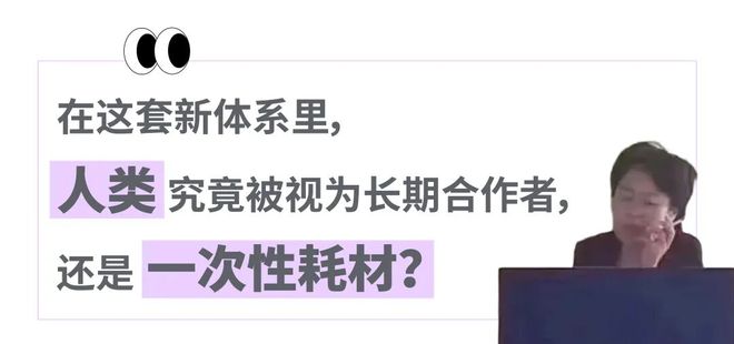 时薪千元挖大厂前员工教会AI后一脚踹开，“多少数据公司正在把高级牛马当饲料榨干”