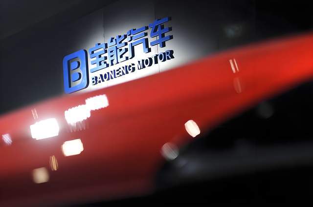 宝能集团:化债攻坚见实效,主业经营迎曙光 宝能集团:化债攻坚见实效,主业经营迎曙光