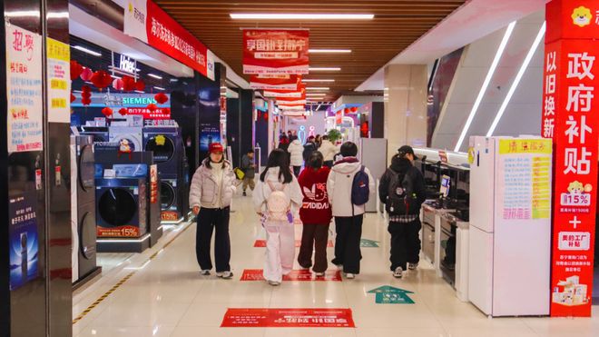 三部门新政落地 银行简化流程加速消费贷贴息 三部门新政落地 银行简化流程加速消费贷贴息