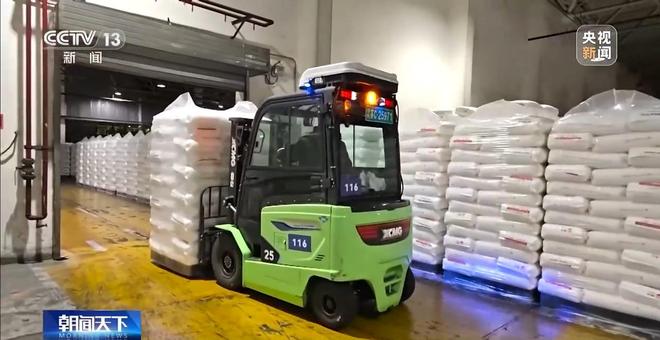 我国光伏核心材料获关键突破 气相法聚烯烃弹性体实现规模化生产 我国光伏核心材料获关键突破 气相法聚烯烃弹性体实现规模化生产