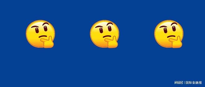 2025年四季报透视:“翻倍基”押中哪些赛道? 2025年四季报透视:“翻倍基”押中哪些赛道?