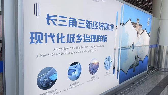 电池企业超160家！“苏超”倒数第二的常州，是长三角最富的动力电池大户？