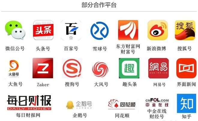 从外资巨头抢滩布局，看我国保险资管现状与新趋势