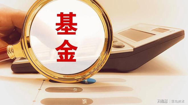 工银瑞信这只产品有着对冲“人设”，实际缺乏说服力？