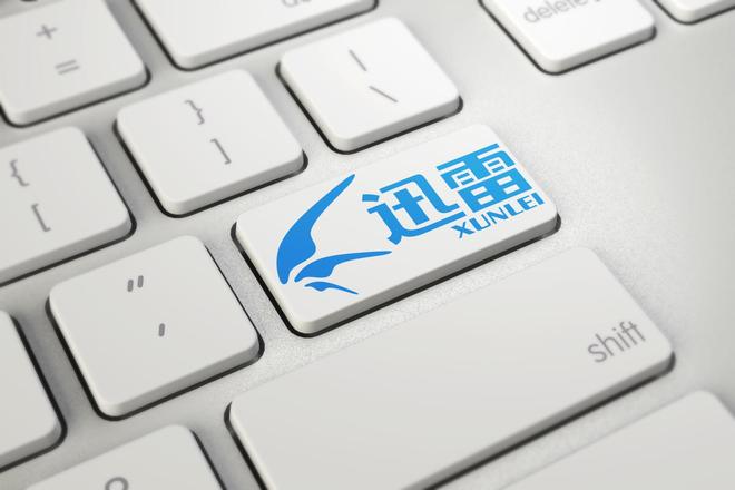 民事诉讼牵出5年纠纷！迅雷再诉前CEO陈磊损害公司利益，知情人：追索金额达2亿元