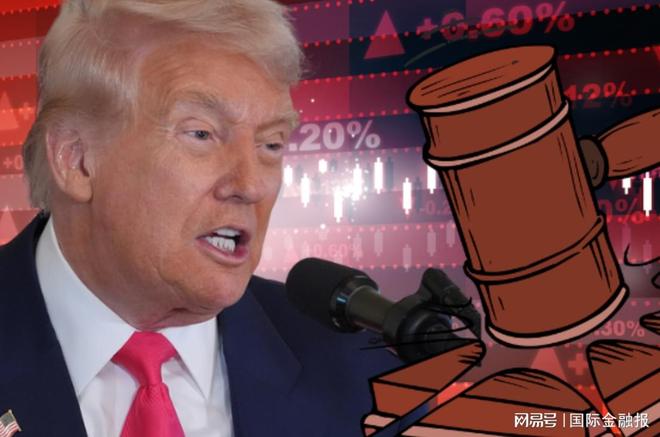 报复来了？特朗普威胁起诉摩根大通