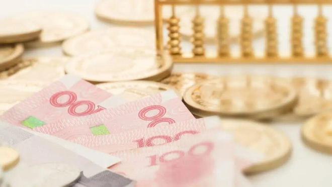 贴息升级，多家大行新政落地！这些情形可能被扣回