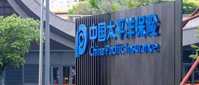 中国太保保费大增，代理人却更“难”了