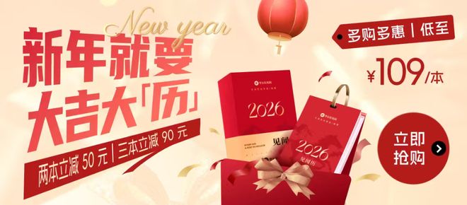 美联储决议+中美数据+科技巨头财报！全球市场进入“风暴眼”