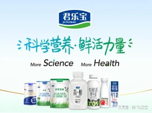 你喝的每一口低温奶，都在替一家负债175亿元的公司还利息