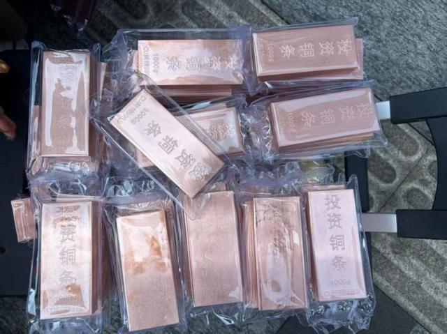现场调查！“淘铜”狂热时有商户日销百条，水贝商场紧急降温背后：一场被社交平台点燃的百元投机游戏