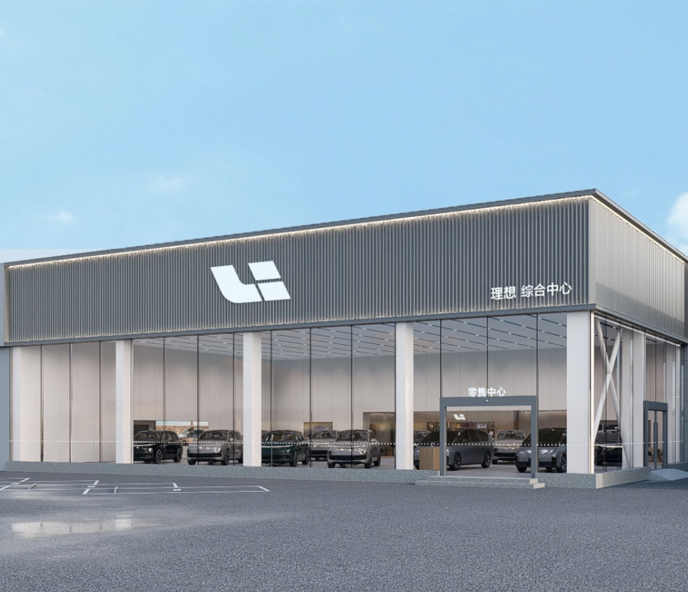 研发体系重组为三大团队！理想汽车组织架构调整继续，李想：公司要进化为具身智能企业