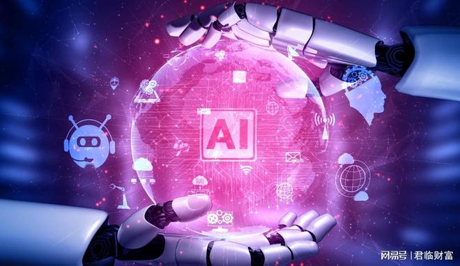 AI板块，突爆大新闻！