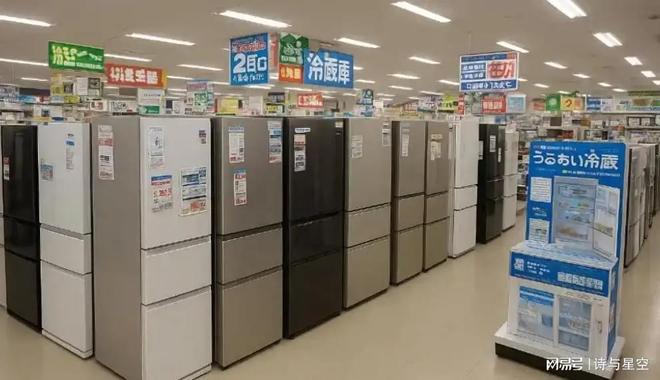 中国家电正在征服日本：就像当年中国人欢迎日本家电一样