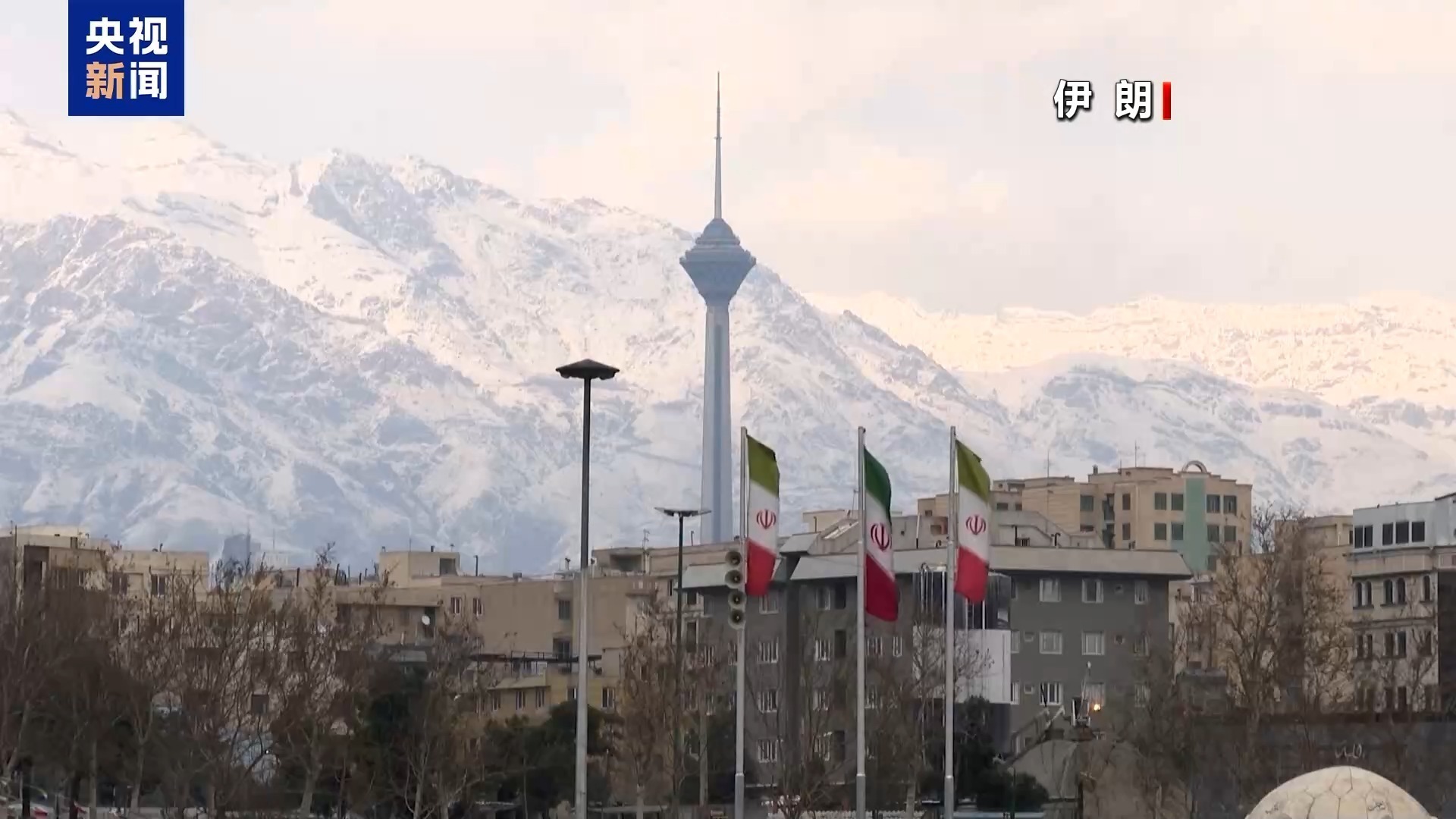 美国宣布对伊朗最新制裁措施！伊方：已掌握敌方作战计划，将适时发动打击！特朗普：正向伊方向部署更多舰船力