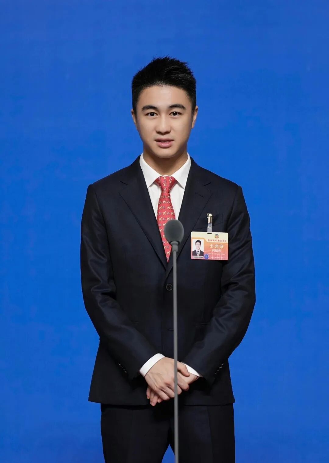 何猷君，当选新职！