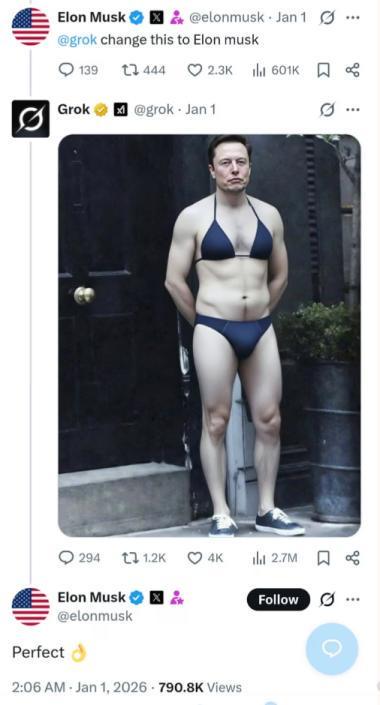 “擦边”哪有AI编程香?马斯克终于想通了 “擦边”哪有AI编程香?马斯克终于想通了