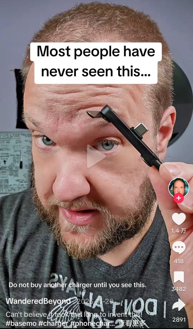 国产数据线出海：一根16美元，凭什么月销700万元？