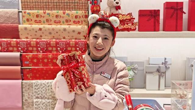 永辉超市发布2026新年礼盒矩阵:以“新品质”定义春节心意消费 永辉超市发布2026新年礼盒矩阵:以“新品质”定义春节心意消费