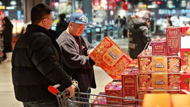 永辉超市发布2026新年礼盒矩阵:以“新品质”定义春节心意消费 永辉超市发布2026新年礼盒矩阵:以“新品质”定义春节心意消费