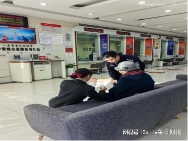 “神药”保健品竟是陷阱 警银联动助八旬老人守住养老钱