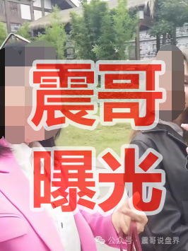 石锤了,“维塔金”资金盘骗局,柬埔寨的诈骗团伙开的盘口,还在参与的赶紧提现走人! 石锤了,“维塔金”资金盘骗局,柬埔寨的诈骗团伙开的盘口,还在参与的赶紧提现走人!