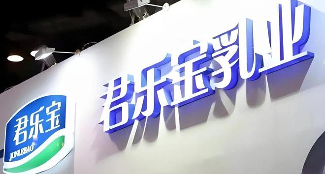 君乐宝分红耗尽三年利润,创始人魏立华15亿落袋 君乐宝分红耗尽三年利润,创始人魏立华15亿落袋